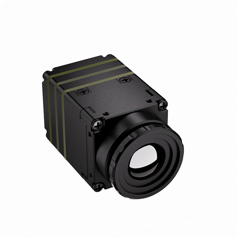 640x512 Thermal Imaging Core L - Drone Camera Thermal recension och pris