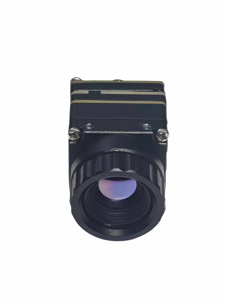 CVBS Analog interface Thermal  - Drone Camera Thermal recension och pris